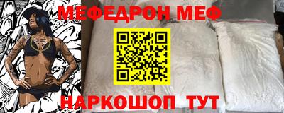кокс Малгобек