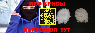 кокс Малгобек