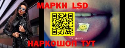 кокс Малгобек