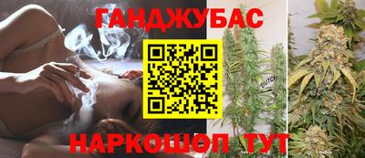 твердый Мариинск