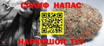 кокс Малгобек
