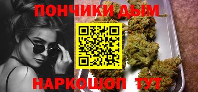 твердый Мариинск