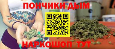 кокс Малгобек