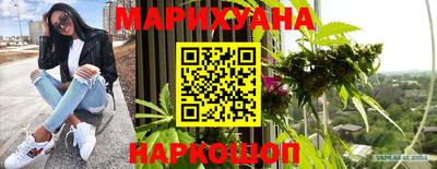 кокс Малгобек