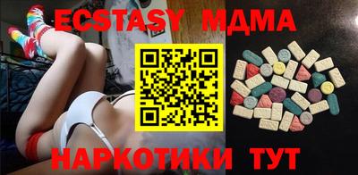 кокс Малгобек