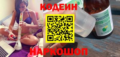 кокс Малгобек