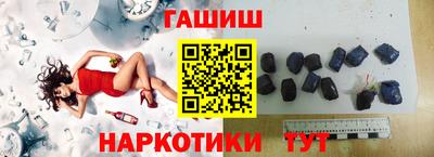 кокс Малгобек