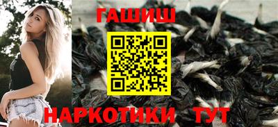 твердый Мариинск