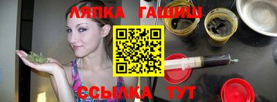 кокс Малгобек