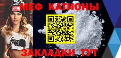 кокс Малгобек